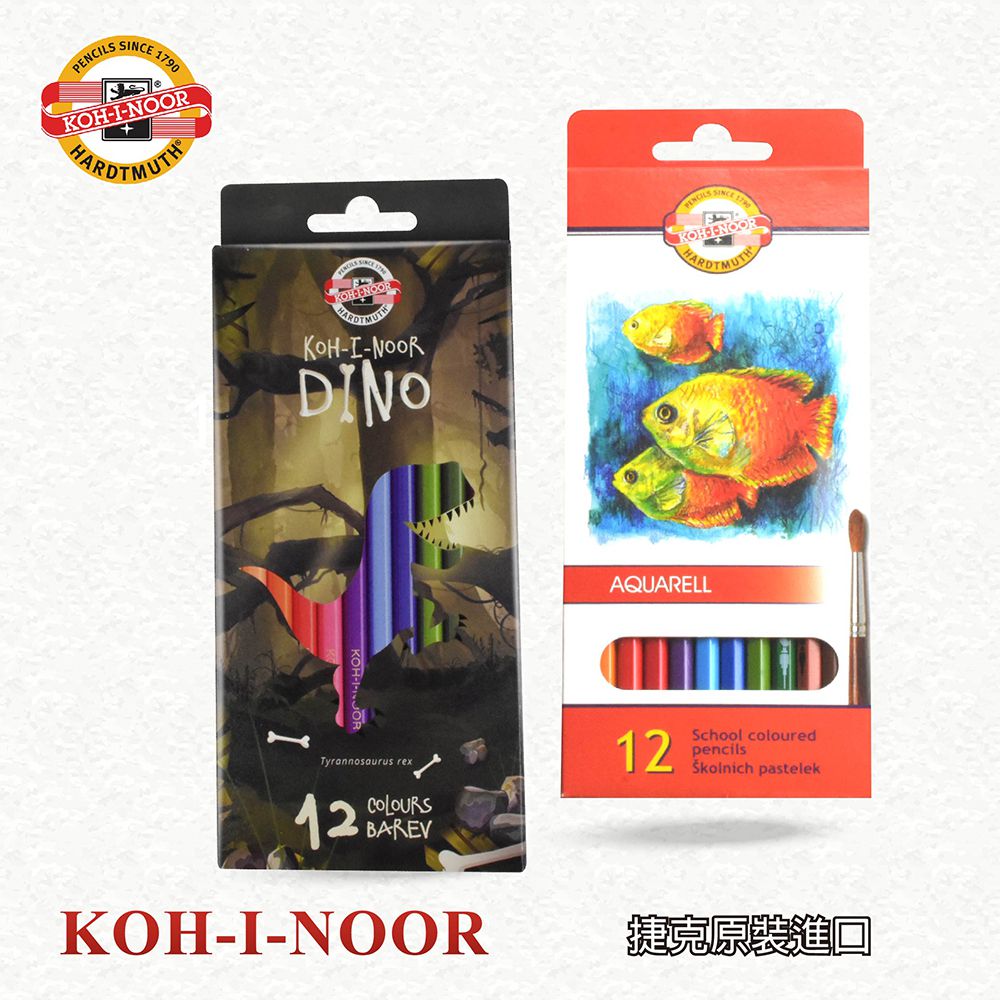 光之山Koh-i-noor - 1+1學生級色鉛筆-油性+水性雙組合12色-油性+水性 2入組