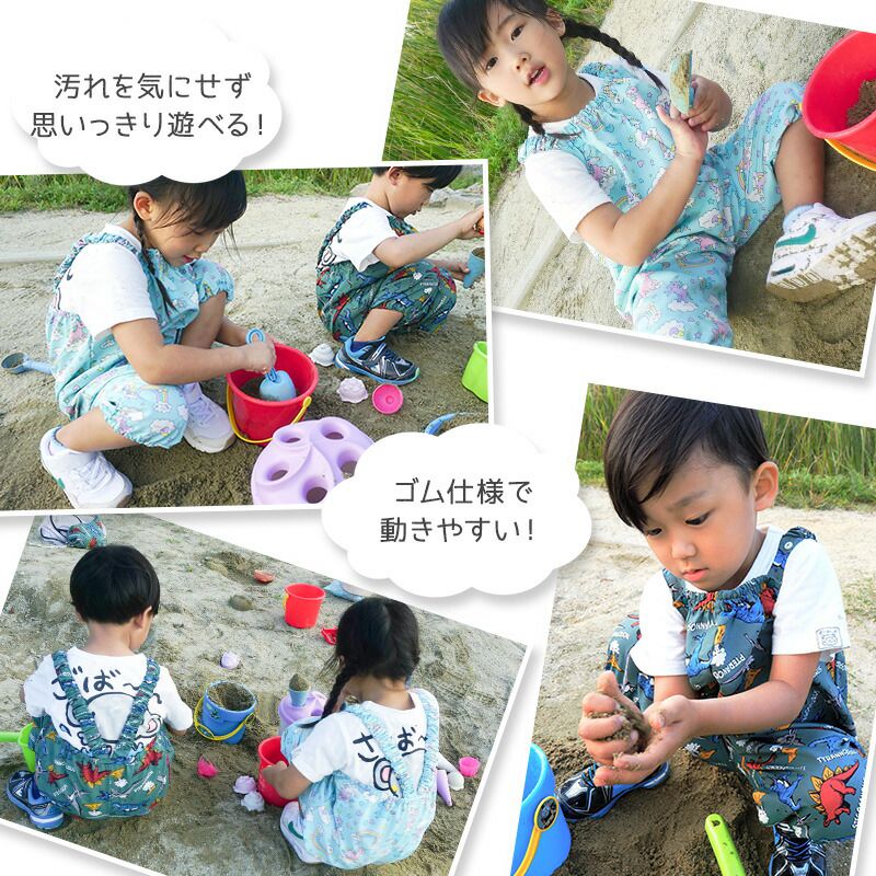 日本 ZOOLAND - 吊帶連身遊戲服/玩沙衣-清新花園-粉 (80~110cm)