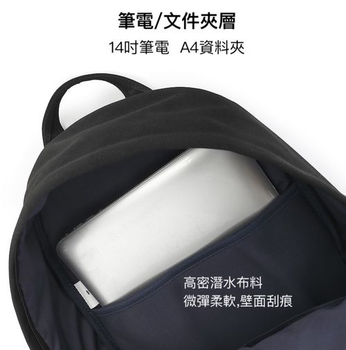WIN-260 極簡風素面後背包 可當書包 防潑水後背包 大容量背包-灰色