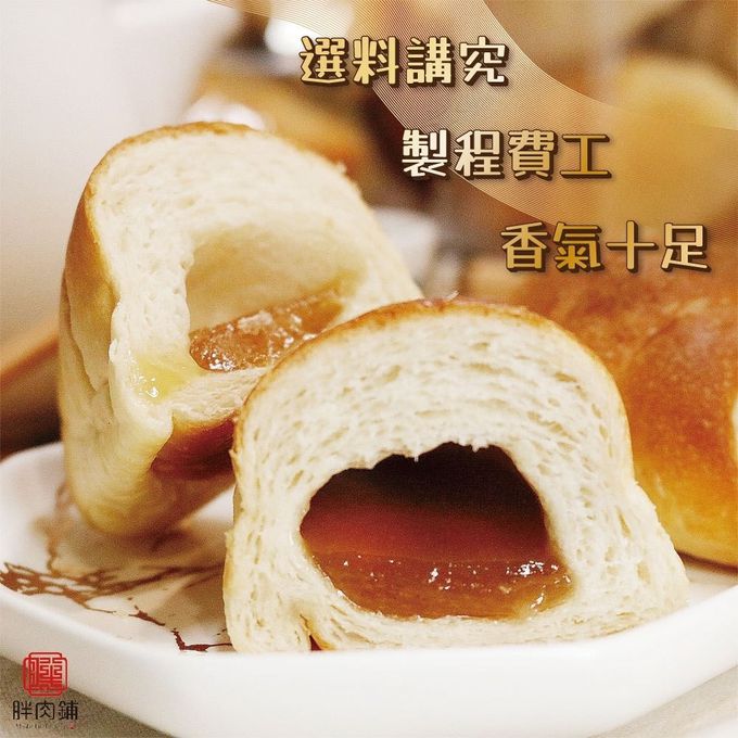 拌伴餐飲 - 胖肉舖-Q比鹽可頌-45gx5/袋