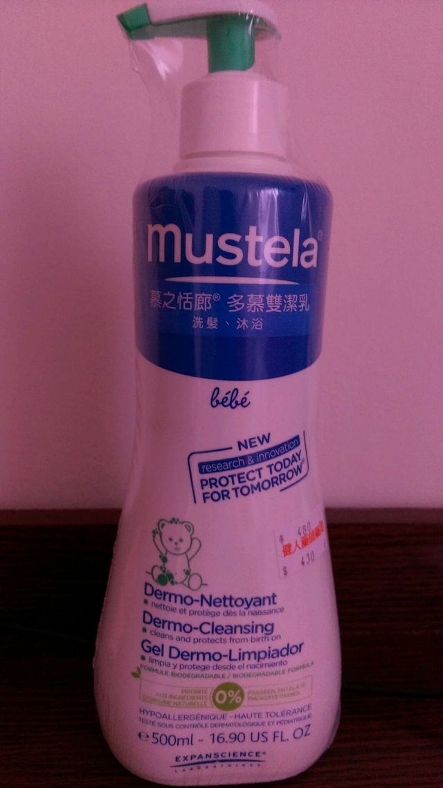 我推薦１、慕之恬廊！超好用。是&ldquo;椰子油&rdquo;做的！超保護寶寶的皮膚?