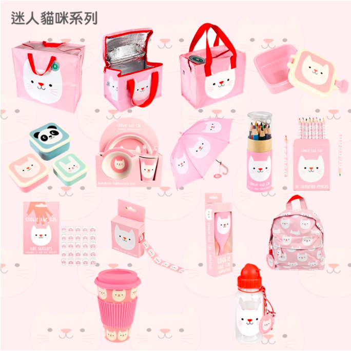 英國 Rex London - 環保竹纖維咖啡杯/外出杯 (400ml)-迷人貓咪