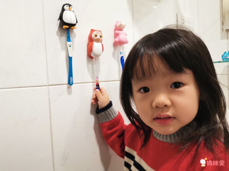【Flipper 牙刷架】培養刷牙好習慣♡避免飛沫交叉感染