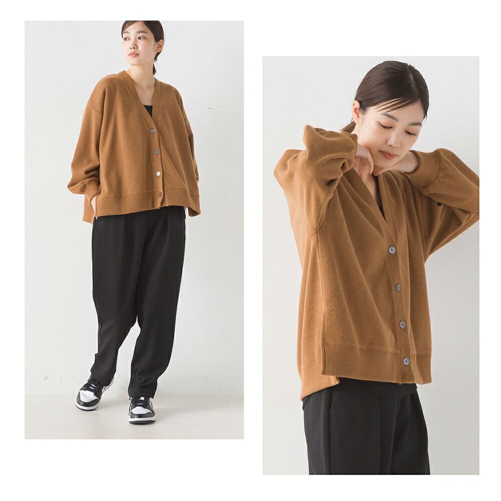 日本 OMNES - 簡約V領薄針織外套-紅