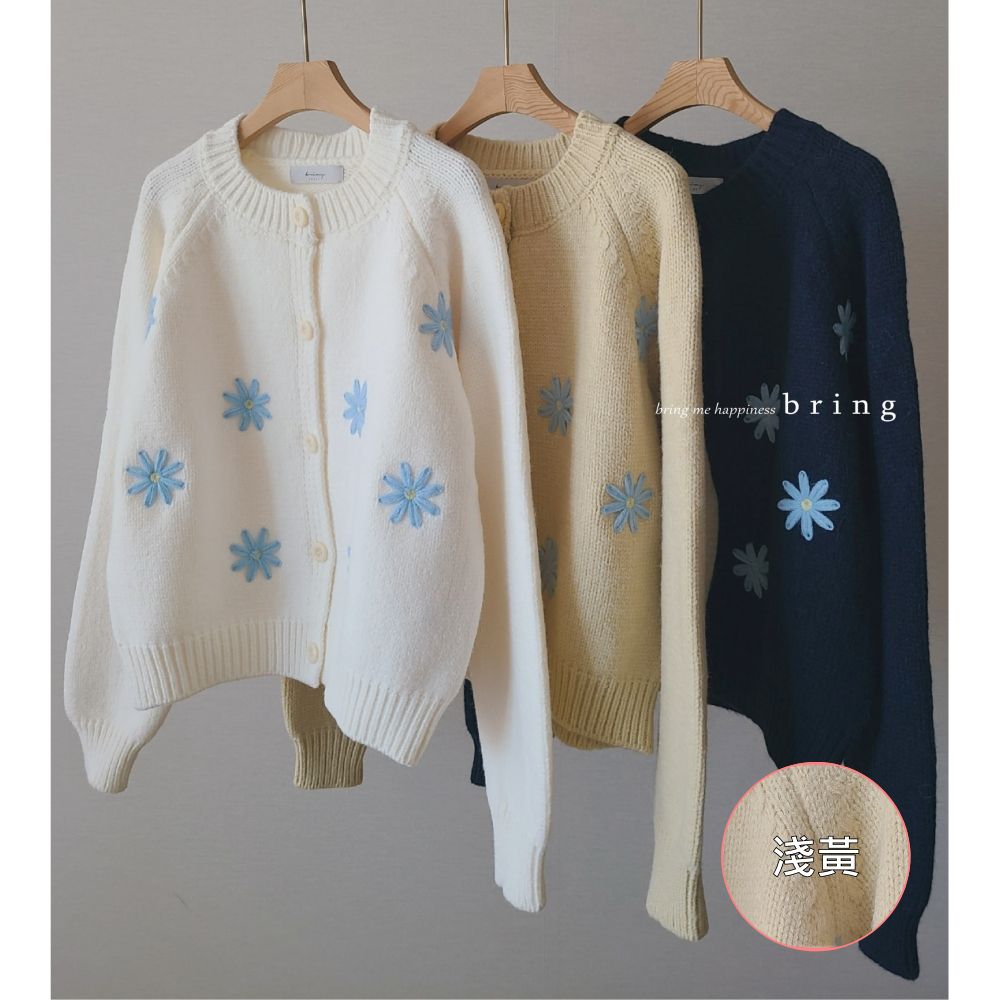 花朵裝飾無領針織外套-淺黃 (FREE)