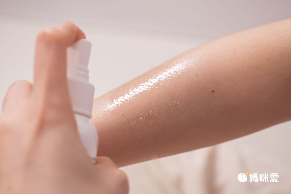 史上最殺出清價！【紐西蘭 派卡瑞丁防蚊液】