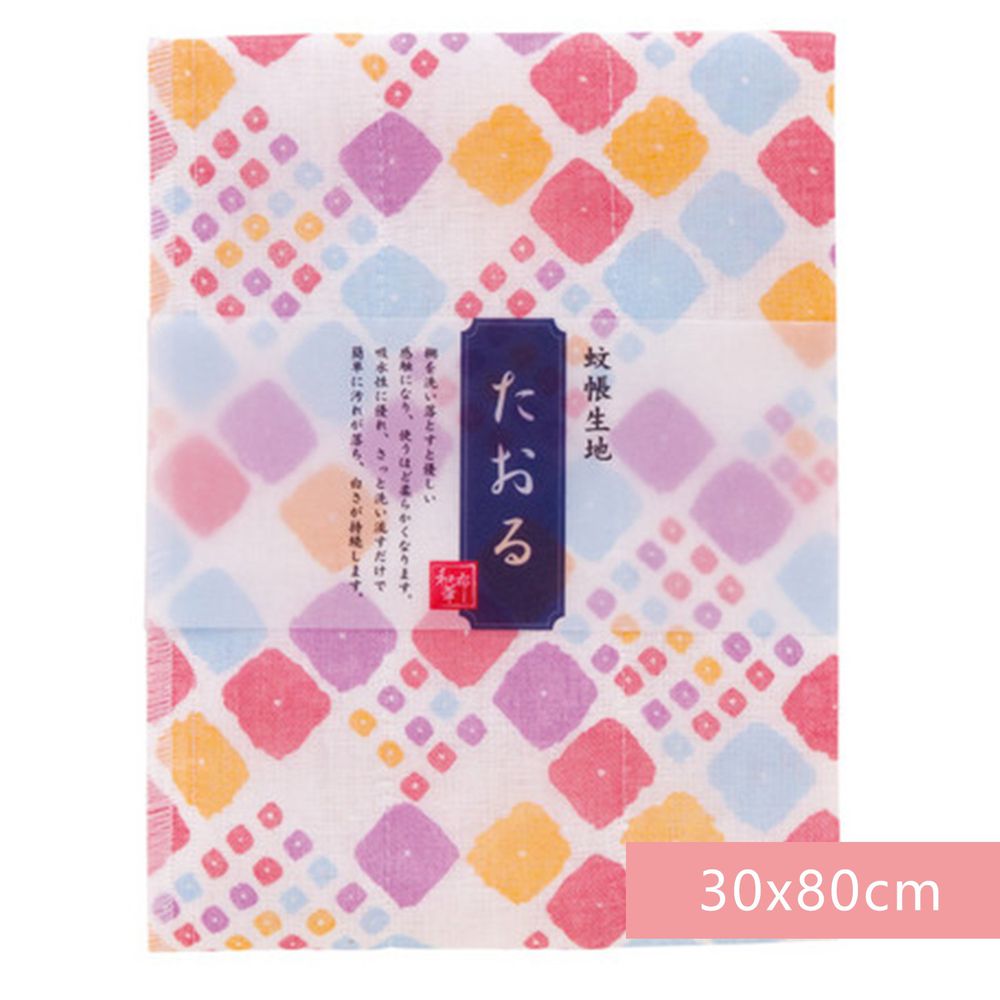 日本代購 - 【和布華】日本製奈良五重紗 長毛巾-彩色方塊 (30x80cm)