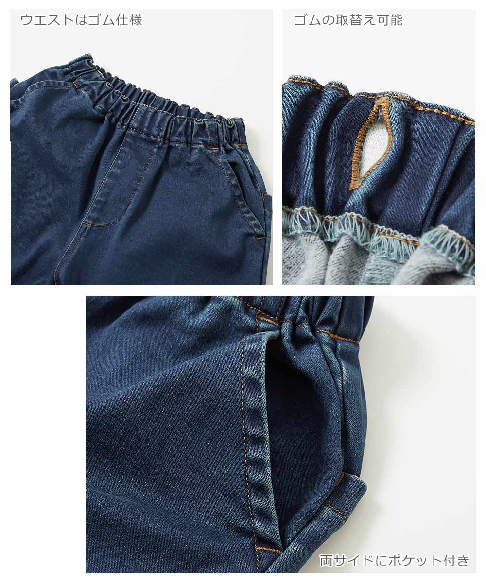 日本 devirock - 裏起毛挺版百搭廓型長褲-灰格子