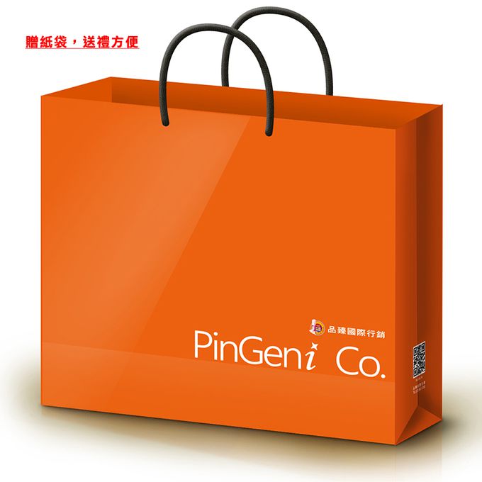 名廚美饌 - 【預購年菜】金磚步步糕昇組(港式臘腸蘿蔔糕+核桃桂圓年糕)-出貨區間：2023/01/03~2023/01/06