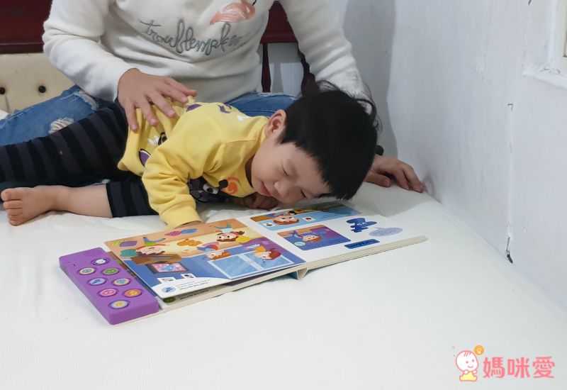 《晚安音效書》輕壓聽音樂，睡前好入眠