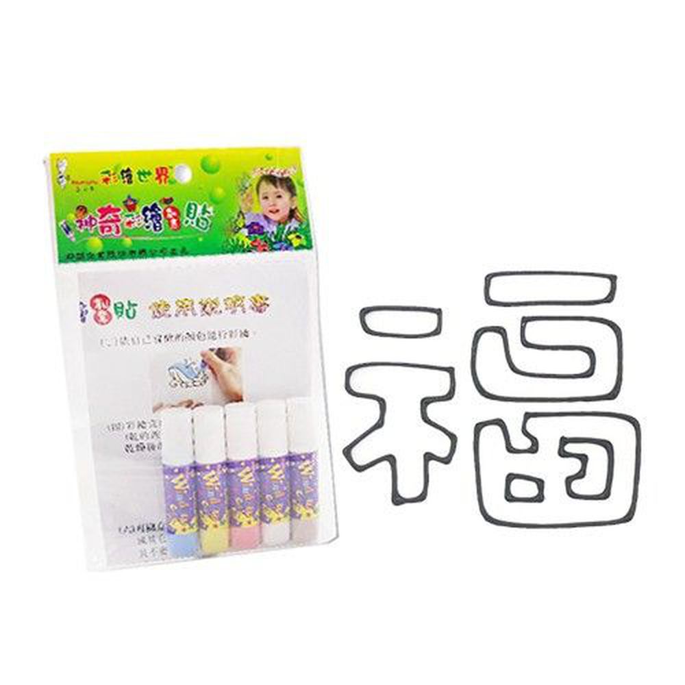 愛玩色創意館 - 彩繪玻璃貼隨手包-25福-6ml彩繪筆*5+圖框*1+說明書