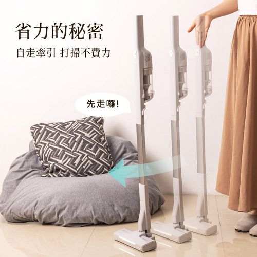 自立牽引無線吸塵器 電動地刷版 JY-SV21M-手持吸塵器 輕量吸塵器 小型吸塵器 無線吸塵器 禮物 (雪灰白)