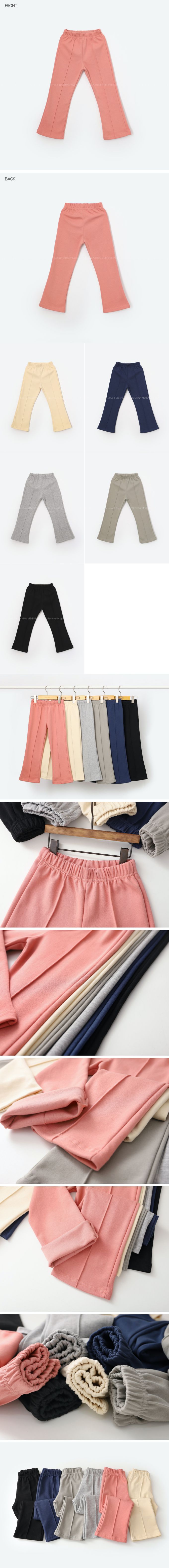 韓國 J KIDS - 鬆緊腰壓線設計小喇叭長褲-黑