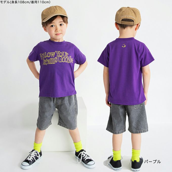 日本 BRANSHES - 潮流感英文logo短袖上衣-藍綠