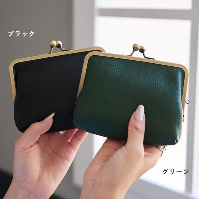 日本 LIZDAYS - 北歐風口金質感真皮錢包/收納包-黑 (13x10.5cm)