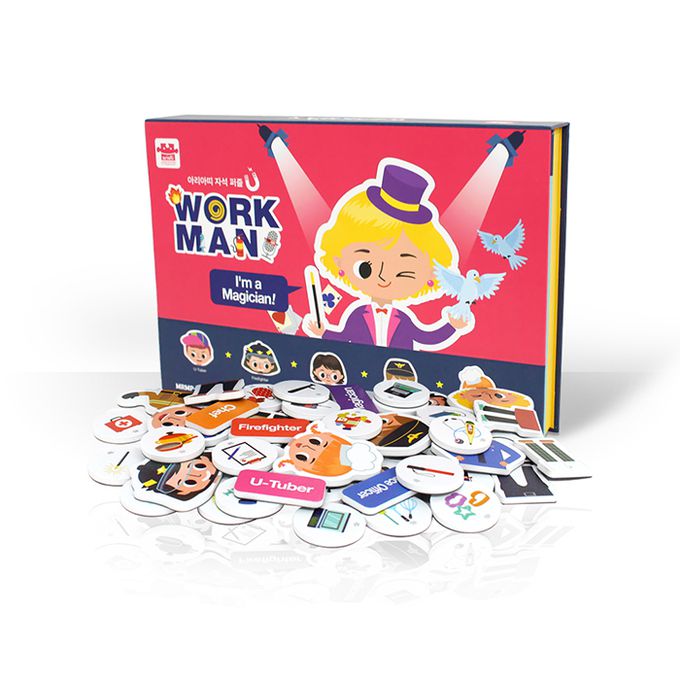 韓國 Ariati - 磁性拼圖書-職業配對