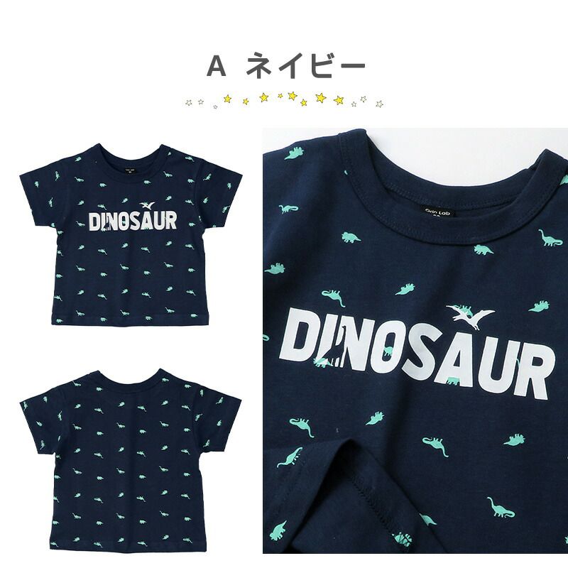 日本 ZOOLAND - 恐龍世界短袖上衣-滿版印花-灰