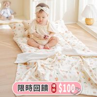 韓國 Formongde - 高級純棉雙面用5cm厚墊睡袋-餅乾小熊