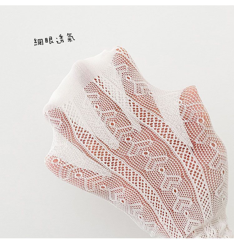 兒童網眼褲襪-1148愛心精編褲襪