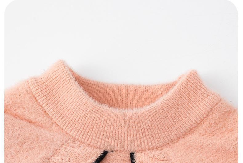 百搭秋冬針織毛衣-荷葉領小熊-米白