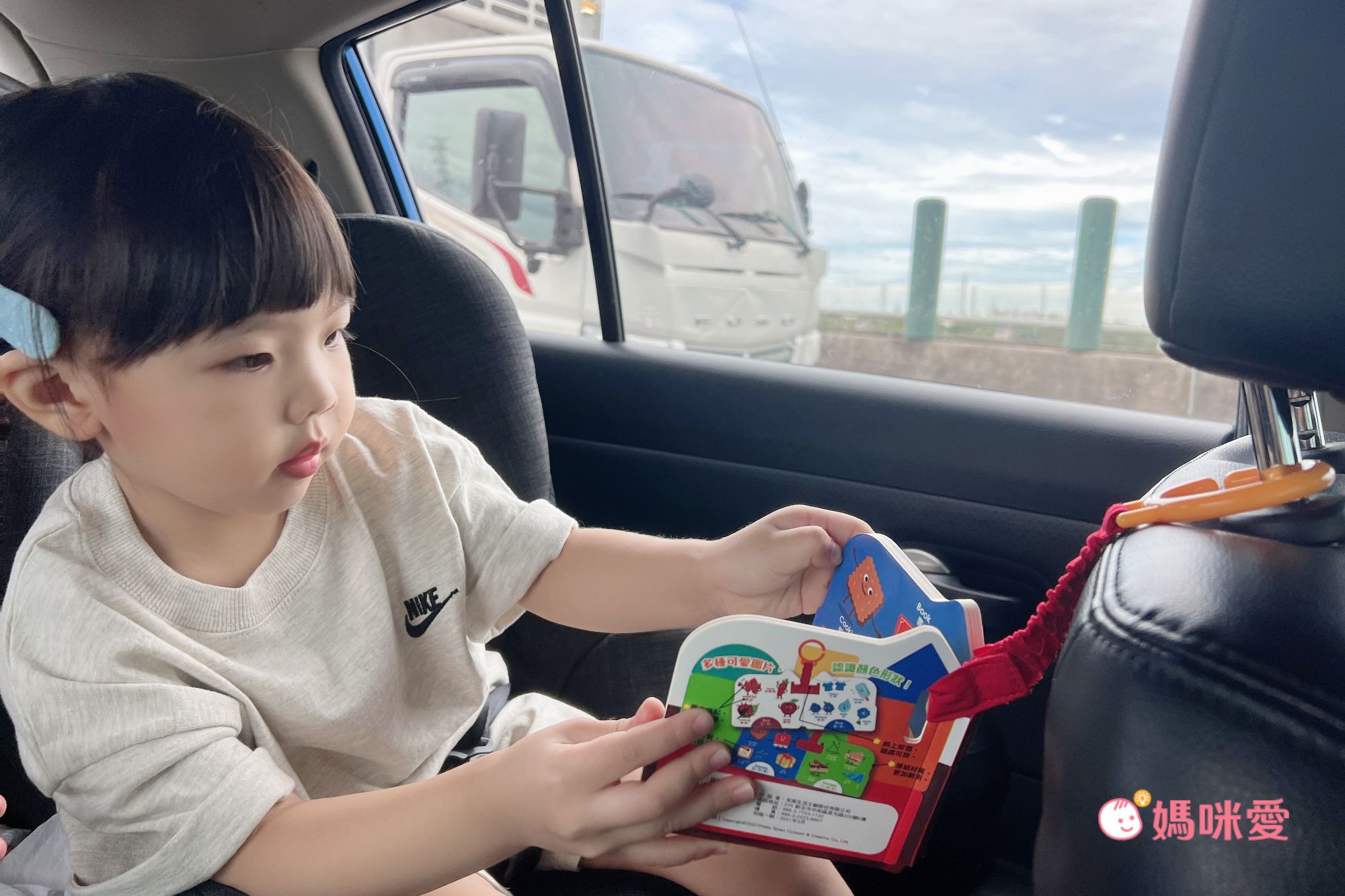 BABY掛環認知書-4本掛環認知書+1個固齒手搖鈴+2個可拆式伸縮掛環