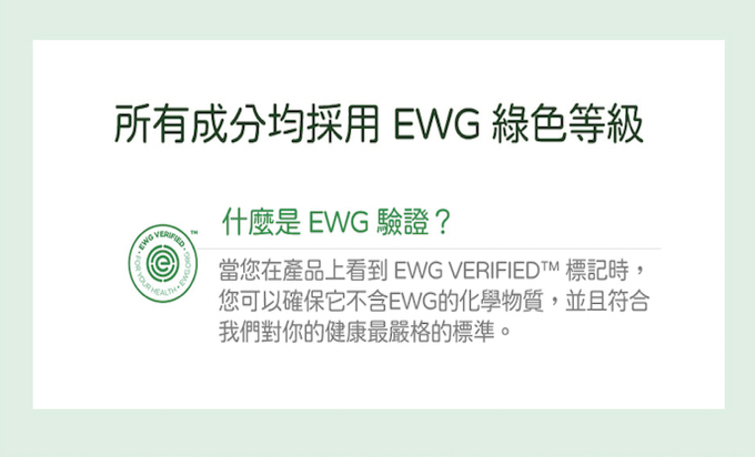 韓國RICO baby - 金盞花寶寶洗手慕斯 500ml