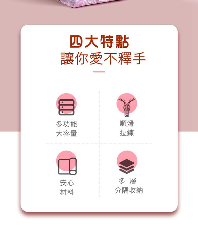 Vanibaby - 小麻糬大容量多功能筆袋(送小麻糬中性筆1支)-鮮花紫