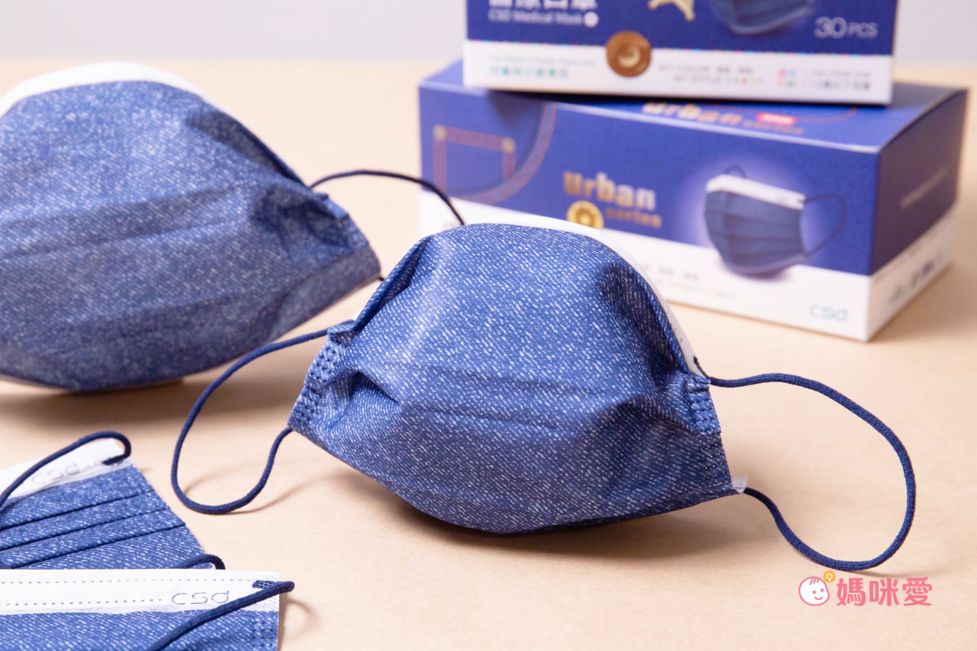 CSD中衛 - 醫療口罩-成人平面-丹寧牛仔(30片/盒)