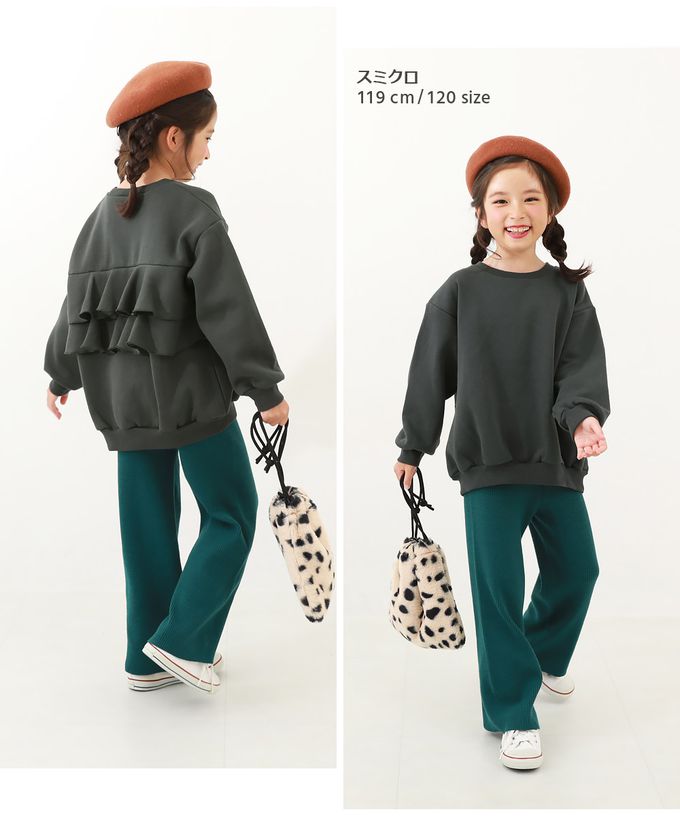 日本 devirock - 背後可愛皺褶裏起毛長袖上衣-炭黑