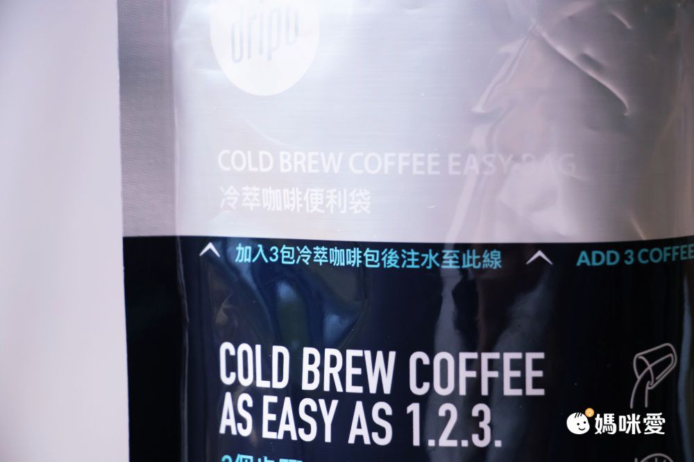 滿額贈好禮【Dripo】北海道紅茶牛乳/德國lighthouse氣泡飲