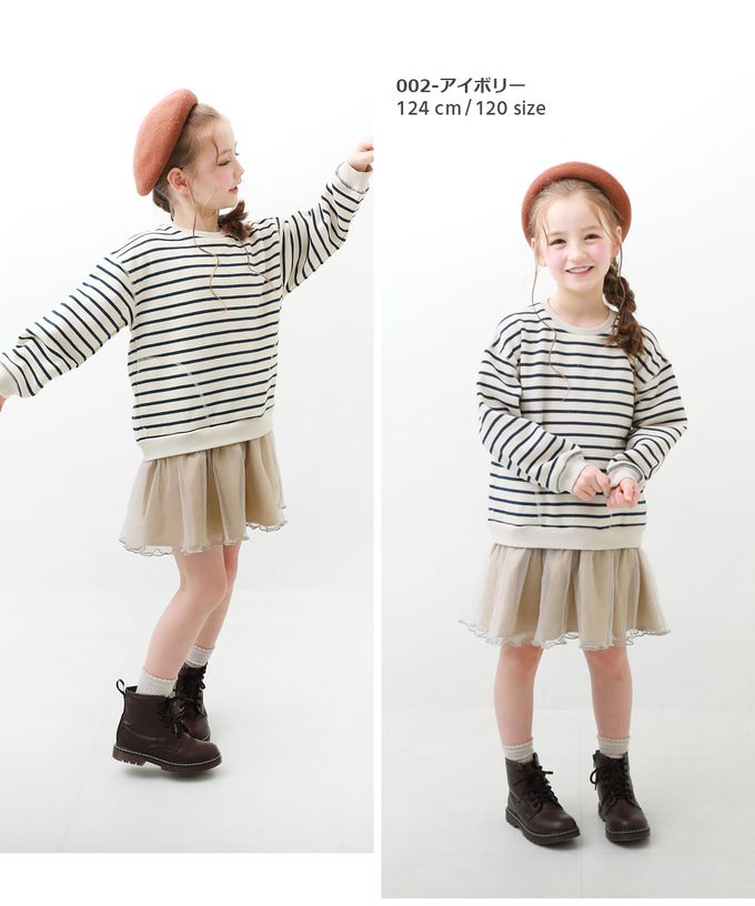 日本 devirock - 甜美裏毛雪紡拼接長袖洋裝-粉卡其