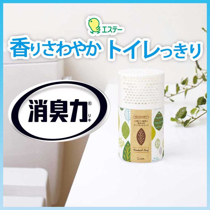 日本 ST 雞仔牌 - 浴廁芳香 消臭力-皂香-400ml