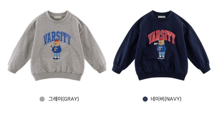 韓國 WALTON kids - 自拍熊熊純棉T-灰