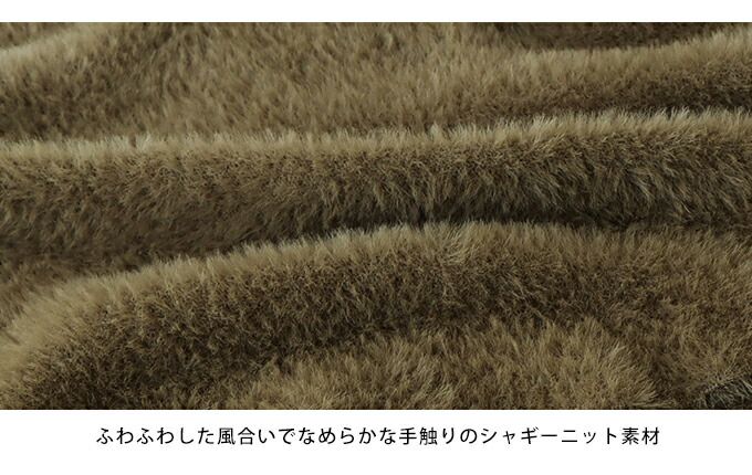 日本 BLUE EAST - 柔軟毛絨圓領毛衣-天使白