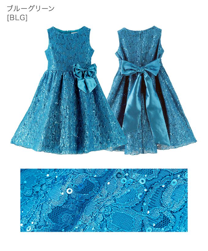 日本 Catherine Cottage - 優雅千金亮片蕾絲洋裝/小禮服-海軍藍