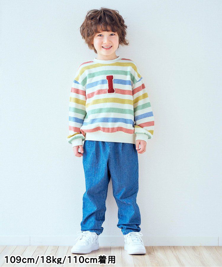 日本 apres les cours - 清爽學院風裏毛長袖運動衫-草綠