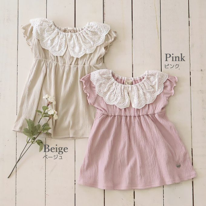 日本 ZOOLAND - 清爽楊柳 蕾絲領木耳短袖洋裝-米杏