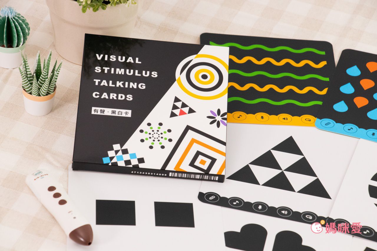 幼兒英語啟蒙必備！KidsRead迪士尼點讀套書