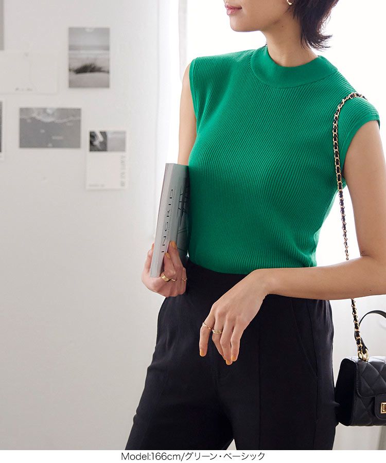 日本 Kobe Lettuce - 彈性羅紋針織無袖上衣(領型可選)-草綠
