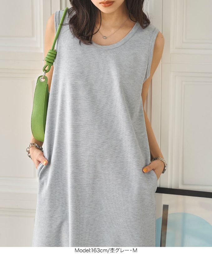 日本 Kobe Lettuce - 簡約素色修身U領無袖洋裝-(可選長度)-黑