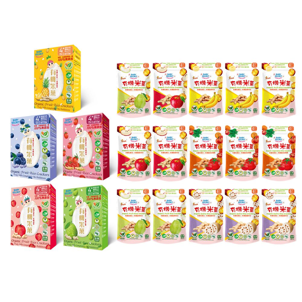 有機米菓盒裝x5+袋裝(6M+)x15-隨機出貨