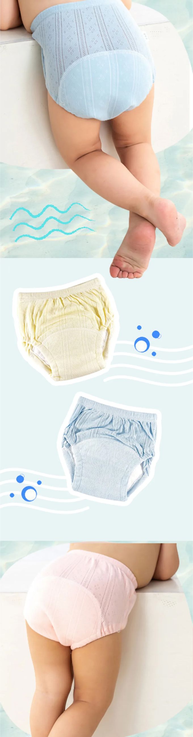 Doris.Ann - 透氣網眼訓練褲三件組-粉紫米