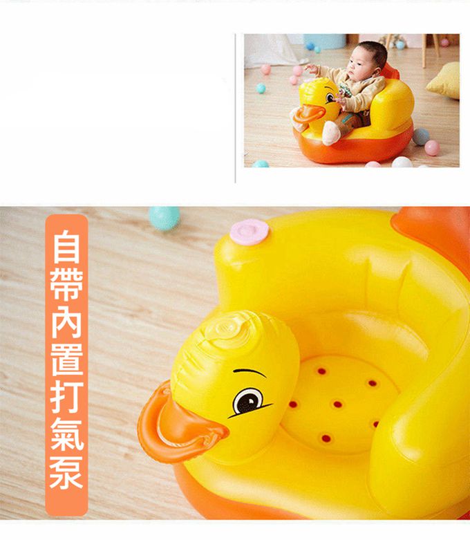 Vanibaby - 學坐椅 寶寶充氣沙發(4-24個月適用)-小黃鴨款