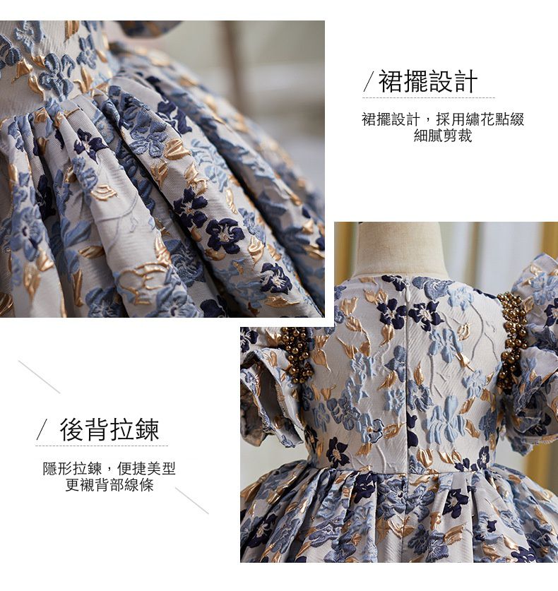 復古宮廷風刺繡大飛袖禮服-滿版小花-復古藍