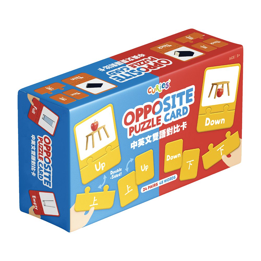 中英文雙語相對認知配對拼圖遊戲組
