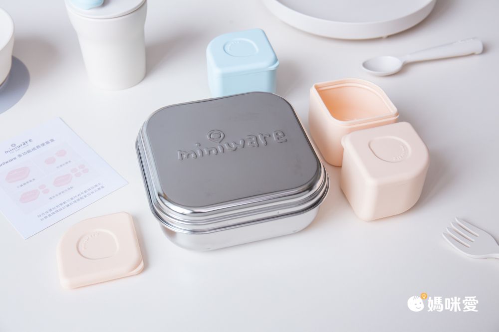 4Ｍ用到小學！美國 Miniware 多功能成長便當盒組
