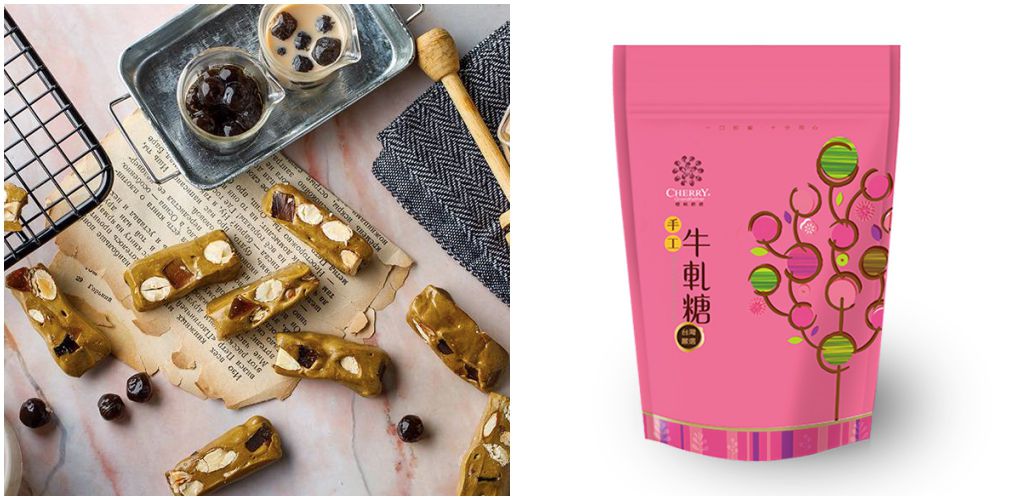 經典人氣伴手禮【櫻桃爺爺】冰紛舒芙蕾、北海道牛軋糖、徳式芒果乳酪塔