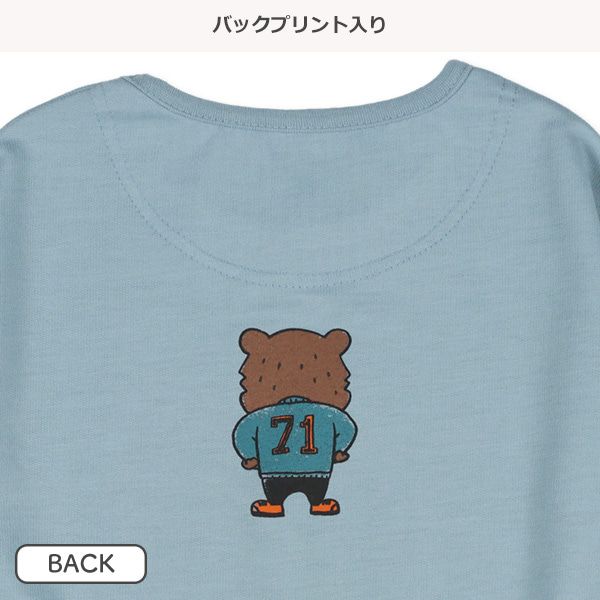 日本西松屋 - 裏毛圓領印花長袖上衣-酷帥小熊-卡其