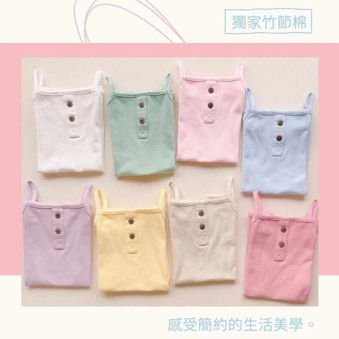 YOUrs - 棉甜細肩連身衣-桔梗紫