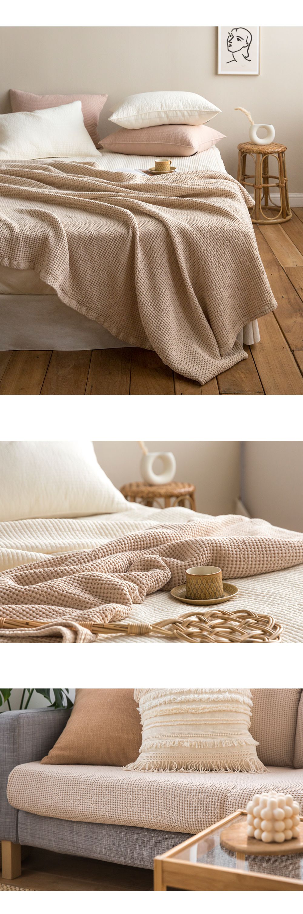 韓國 Maatila - 天絲莫代爾鬆餅被毯-燕麥